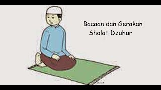 Download lagu Bacaan Sholat Dzuhur mp3