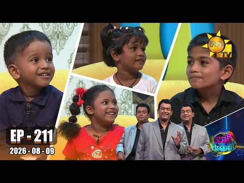 Hiru TV