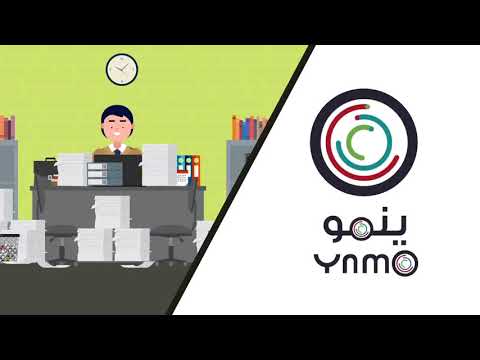 Ynmo Plan