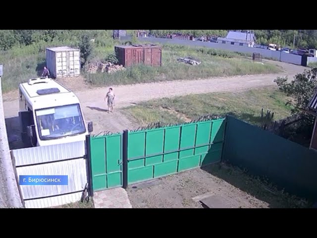 В Тайшете пенсионер подозревается в особо тяжком преступлении