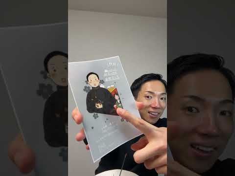 現代社会学科 今日はコメント全読みじゃなくて、ライブ感に挑戦！！