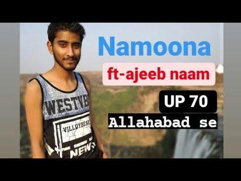 deepak raput  namoona