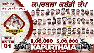 Guru Nanak Dev Ji Stadium | Kapurthala | Kabaddi Cup 01 Nov 2025