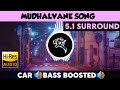 Mudhalvane 5 1 Surround Bass Boosted Sub Bass By THARMi2005