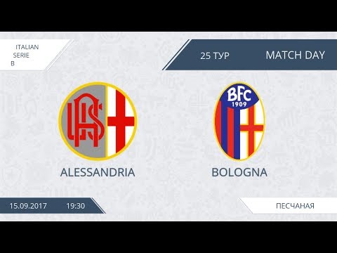 AFL17. Italy. Serie B. Day 25. Alessandria - Bologna