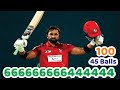 Iftikhar Ahmed First 100 in 45 Balls With 9 Huge Sixes and 6 Fours