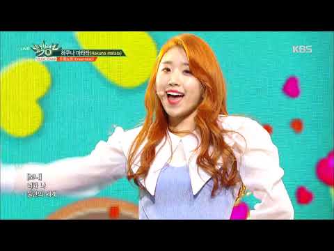 하쿠나 마타타(Hakuna Matata) - 드림노트(DreamNote) [뮤직뱅크 Music Bank] 20190322