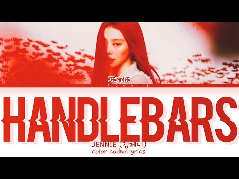 JENNIE Handlebars (JENNIE Only Version) Lyrics (Color Coded Lyrics)