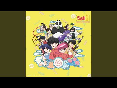 Happy Tendo Family