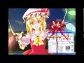 Touhou Project - Flandre Scarlet Theme - U.N ...