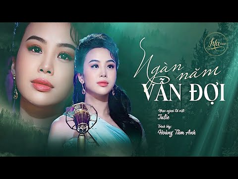 Thể hiện bởi Dương Huệ