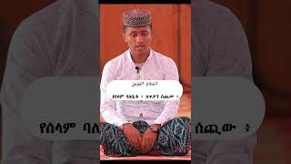 Download lagu Al-Hashr (22-24) by Qari' Muhammad Yusuf mp3 Download lagu Al-Hashr (22-24) by Qari' Muhammad Yusuf mp3