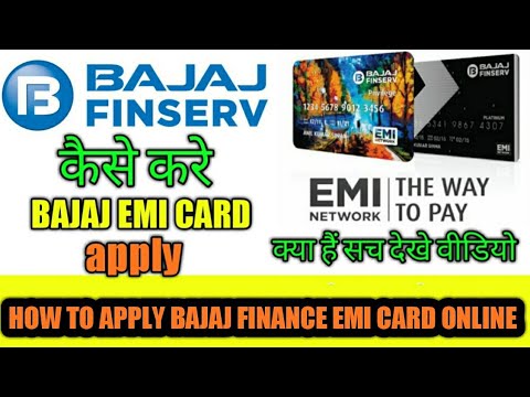 How to apply Bajaj Finance EMI card-NO Cost EMI (hindi)