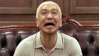 シーズン3の参加者10名発表！『HITOSHI MATSUMOTO Presents ドキュメンタル』シーズン3予告編（60秒）