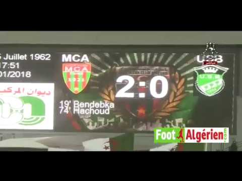 MC Alger 2 vs 0 US Biskra Full Match Video Higlights 7/01/2018