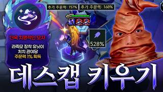 유튜브 썸네일