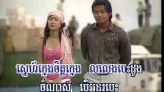ព្រាប សុវត្តិ ស្នេហ៍ក្មេងចិត្តក្មេង   YouTube