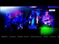 sihin-sarin-awidin-aruna-liyan-ft-tropicall-08-11-2013