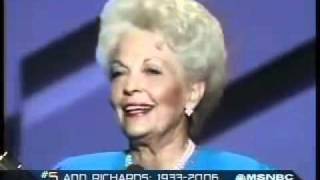 Ann Richards Keynote 1988 ElectionWallDotOrg.flv