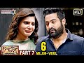 Janatha Garage Full Movie Part 7 Jr NTR Mohanalal Samantha Nithya Menen Kajal Aggarwal