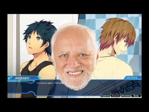 Самое НаТуРаЛьНоЕ прохождение Sleep Over(Свидание с ночёвкой)