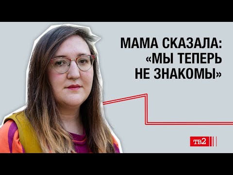 О "великом русском языке" и политике на уроках английского | учительница из Геленджика Эльмира Драу
