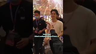 Download lagu Wang Yibo, China's undisputed King of Dance 👑 #wangyibo #yibo  #yizhan mp3
