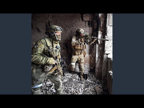 Цветы в Бахмуте