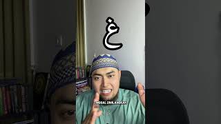 Download lagu How to Pronounce the Letter Ghayn mp3 Download lagu How to Pronounce the Letter Ghayn mp3
