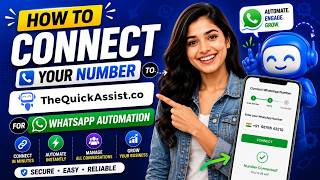 TheQuickAssistにWhatsApp Business APIを接続する方法 | ステップバイステップチュートリアル
