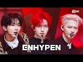 최초 공개 ENHYPEN 엔하이픈 Bad Desire With Or Without You 엠카운트다운 EP 891 Mnet 250