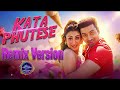 Kata Phutese কাঁটা ফুটেসে Ankush Oindrila B Show Nari Choritra Bejay Jotil Rem