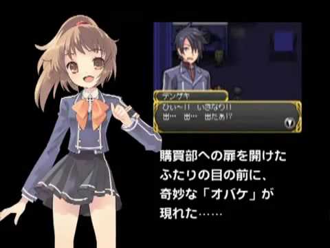 電撃学園RPG Cross of Venus