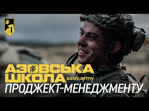 Відео з ютуб