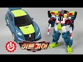 헬로카봇 용사 히트가이 경찰차 로봇 장난감 변신 리뷰 Hello Carbot THE Braves He