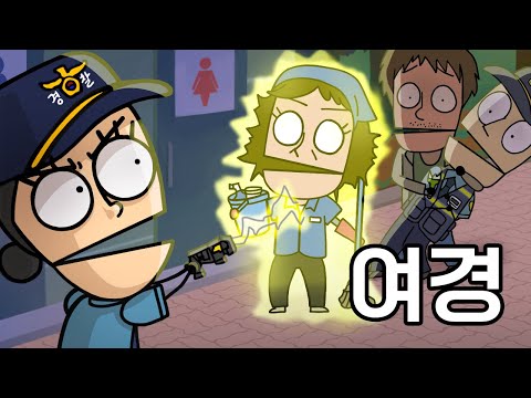 아이콘