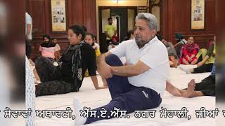 Glimpse of International Yoga Day 2022;?>
