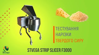 Mașină de tocat legume Нарізка моркви по-корейськи, слайсами овочів та фруктів de vânzare - Imagine 5 | Machineryline MD Mașină de tocat legume Нарізка моркви по-корейськи, слайсами овочів та фруктів nouă | Imagine 5 - Machineryline