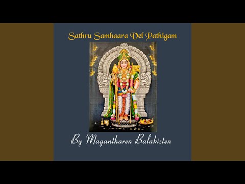 Sathru Samhara Vel Pathigam