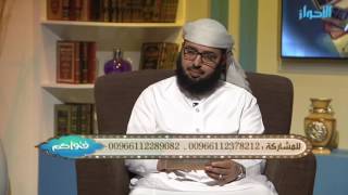 ما هي آداب وسنن يوم الجمعة ؟ ومتى تكون ساعة الإجابة ؟ | الشيخ خالد الفليج image