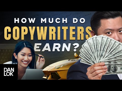 文案人員的收入到底有多高？ (How Much Do Copywriters Really Earn?)