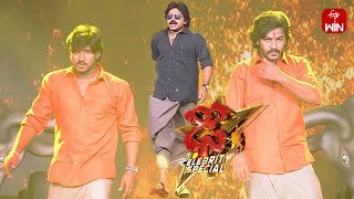 BheemlaNayak  Song- Sathwik Performance | Dhee Celebrity Special | 27th March 2024 | ETV