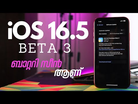 iOS 16.5 Beta 3 Released - In Malayalam  | What's New ?