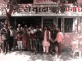 Bol Radha Bol