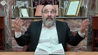הרב אריה שפירא - דרך השם | 11 חלק ד פרק ד אות ב | שלושת עניני היחוד | ובענין טעות בלג בעומר - תשפו