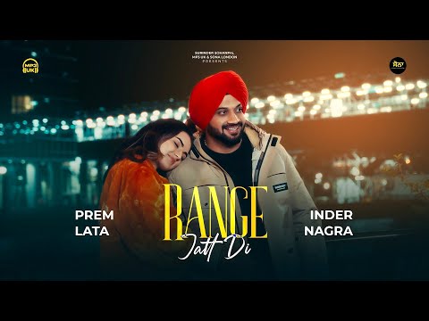 Range Jatt Di