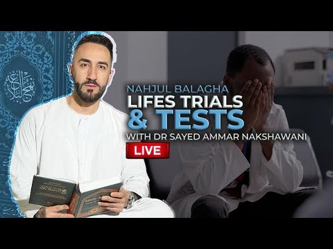 Nahjul Balagha: Life’s Trials & Tests | Night 14 | Sayed Ammar Nakshawani | Ramadan 2023