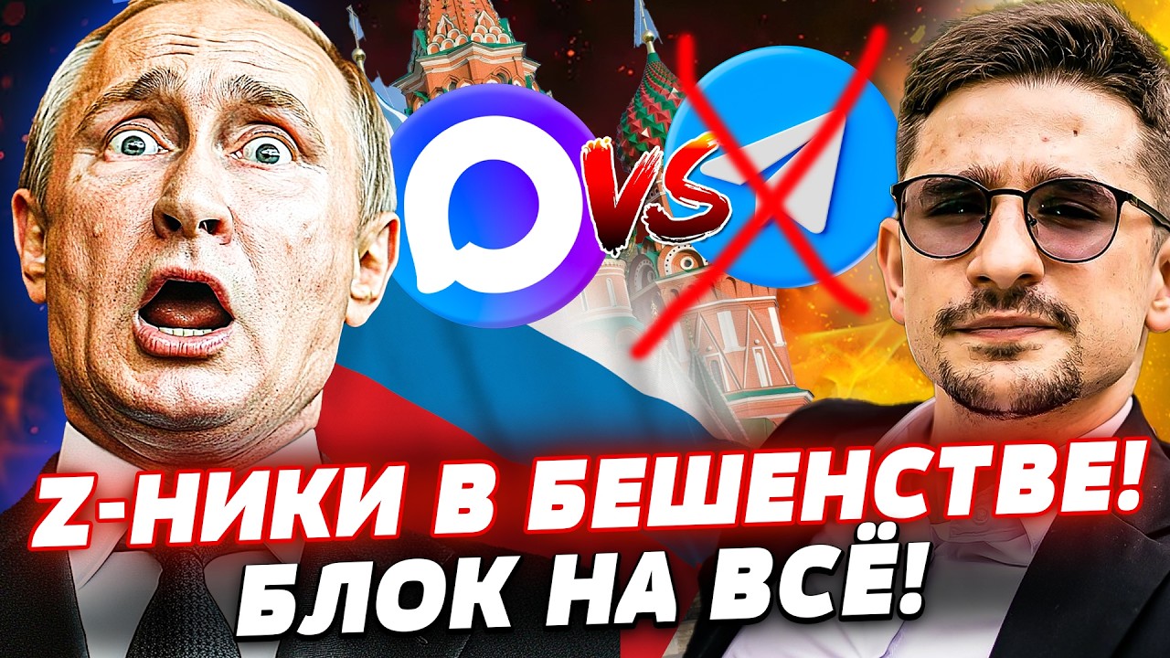 💥ЭТО ТРЕШ! НА ФРОНТЕ СКУЛЯТ!  КРЕМЛЬ ОТКЛЮЧИЛ ВСЁ! СВЯЗИ НЕТ! РФ ПРОИГРАЛА! | Н