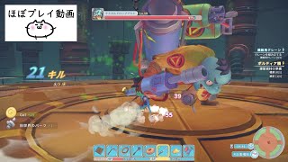 【ほぼプレイ動画・My Time At Portiaその25】