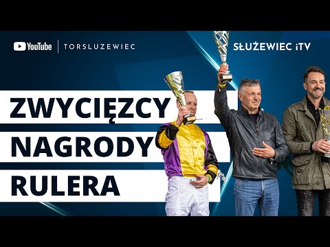 Wywiad z Martinem Srnecem, Krzysztofem Ziemiańskim oraz Januszem Cichoniem - Nagroda Rulera